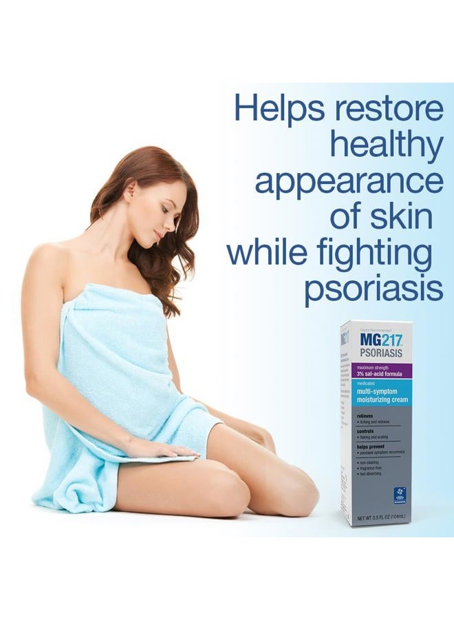 MG217 كريم مرطب لعلاج الصدفية مع 3% حمض الساليسيليك، متعدد الأعراض، خالي من العطور، 3.5 أونصة سائلة، (5604) - Image 4